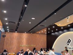 -达美乐比萨(骏壹万邦广场店)