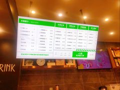 -O2鲜榨果汁(苏州龙湖狮山店)