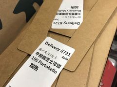 -星巴克(金谊广场店)