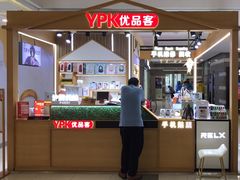 -新田360广场(上海华侨城店)