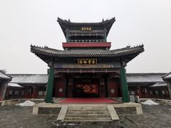 -听鹂馆饭庄(颐和园店)
