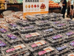 -永辉线上超市(鲁谷店)
