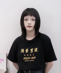 -禾里設計