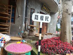 -两江国际影视城