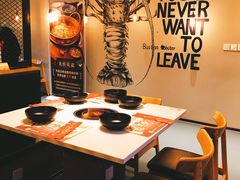 -辣家私厨火锅·龙虾(开发区店)