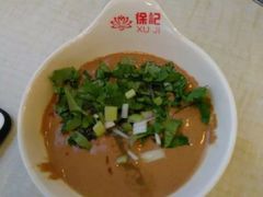 自选调料-徐记手切鲜羊肉(辽沈二街店)