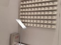 -Seesaw Coffee(武商MALL·武广店)