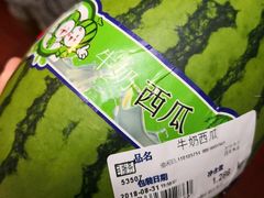 -麦德龙(京顺路商场店)