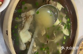 Huazhou Beef Offal Soup