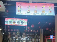 -水善汇旗舰店(金牛路店)