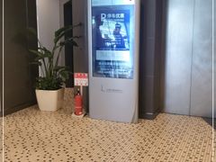 -潮堂(环球金融中心店)