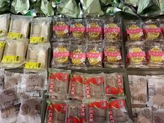 -桃源村(老门东店)