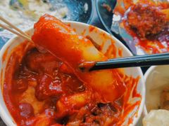 辣炒年糕-米屋石锅拌饭(师大店)