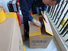 -搬帮帮日式精品打包搬家服务