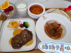 -美悦湾月子中心(熙湖店)