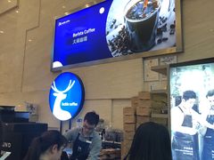 -瑞幸咖啡(解放碑英利大融城店)