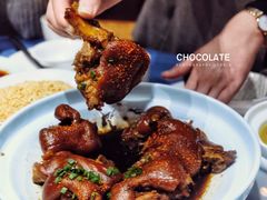 招牌猪手-湘轩·土菜研究院(光大店)