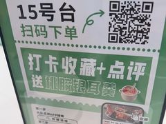 -怀德酒楼·粤菜·海鲜·茶点(宝安国际机场店)