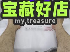 -郑远元专业修脚房(国顺东路店)