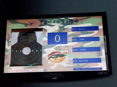 -中国北方国际射击场