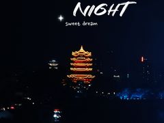 -武汉长江大桥