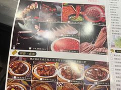 -小王少龙火锅(沙南街店)