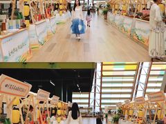 -中国天府农业博览园