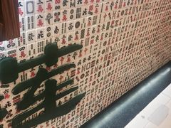 -美芝莲(东方宝泰店)