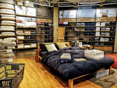 -MUJI无印良品(万科里店)