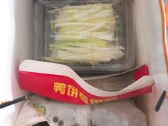 -徐记正宗北京烤鸭(北京东路总店)