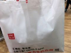 -优衣库(太原茂业天地店)