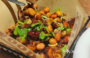 Sweet Spicy Chicken Frames