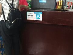 -旺巴蜀小郡肝串串香(登高西路店)