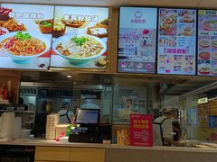 -小杨生煎(浦江欢乐颂店)