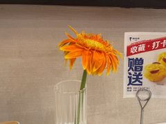 -眉州东坡(印象城购物中心店)