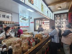 -孝店王酒酿馒头(安昌1店)