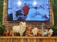 -草原塞蛮羊火锅城(港湾店)