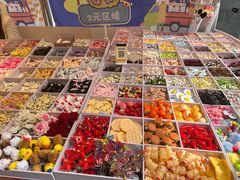 -广州保利时光里(建设大马路店)