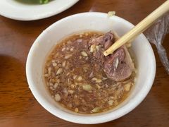 -四嫂鹅肉店(银海南二横街店)