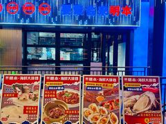 -明本湛江鸡•海鲜小厨(陈家祠店)