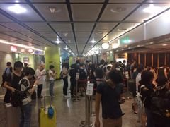 -添好运点心专门店(中环IFC店)
