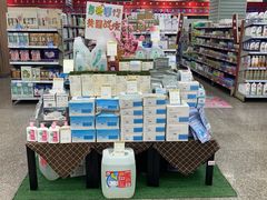 -世纪联华(临平邱山店)