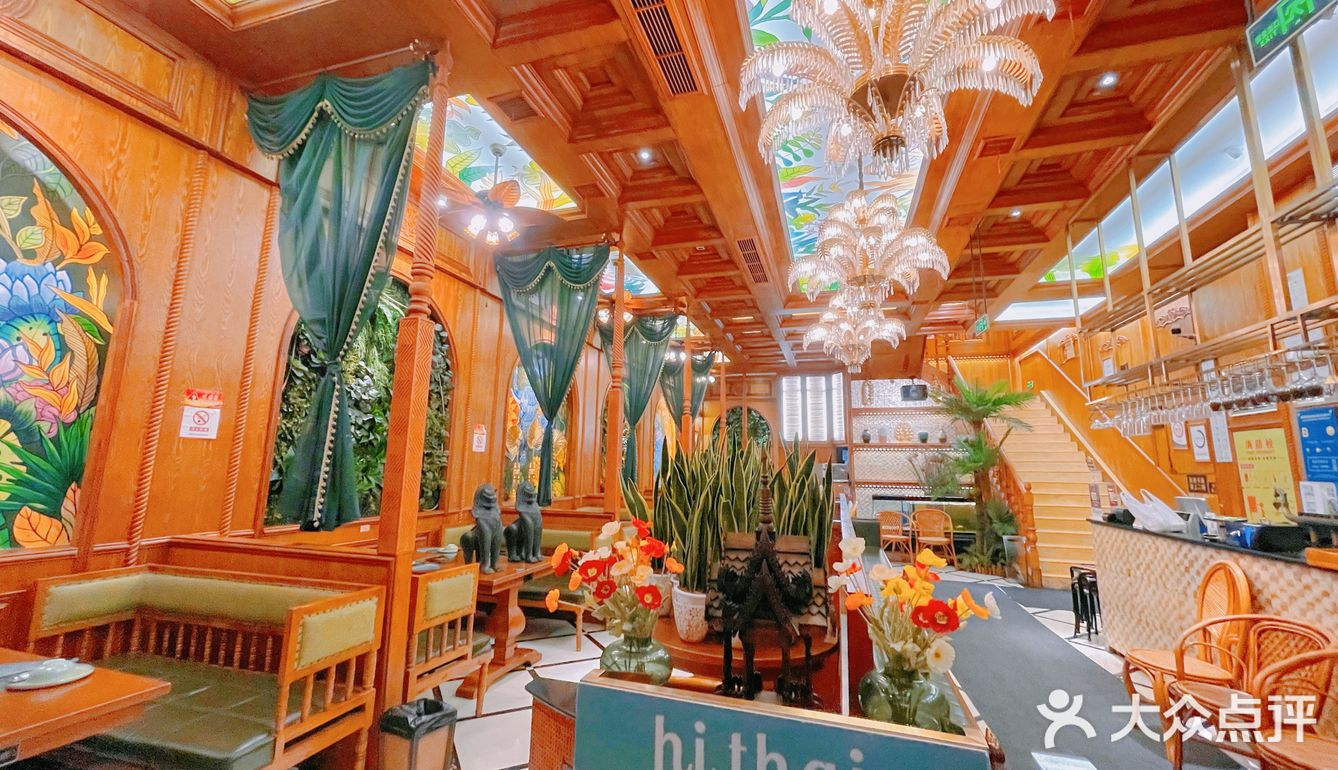 一秒穿越回泰国🇹🇭