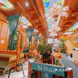 一秒穿越回泰国🇹🇭