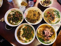 -易裕和·长沙米粉(友谊路店)