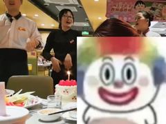 -海底捞火锅(正大乐城店)