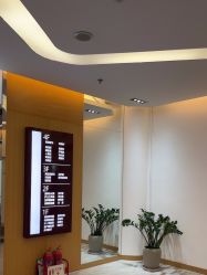 -天津伊美尔医疗整形美容专科医院