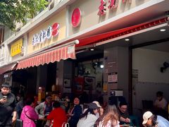 -朱大嘴肥肠血旺(福字街店)