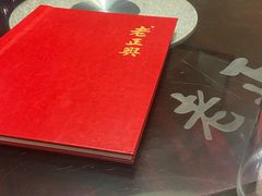 -老正兴菜馆(福州路店)