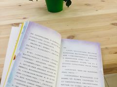 -北京国际图书城